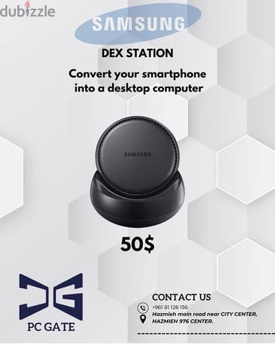 Samsung Dex station