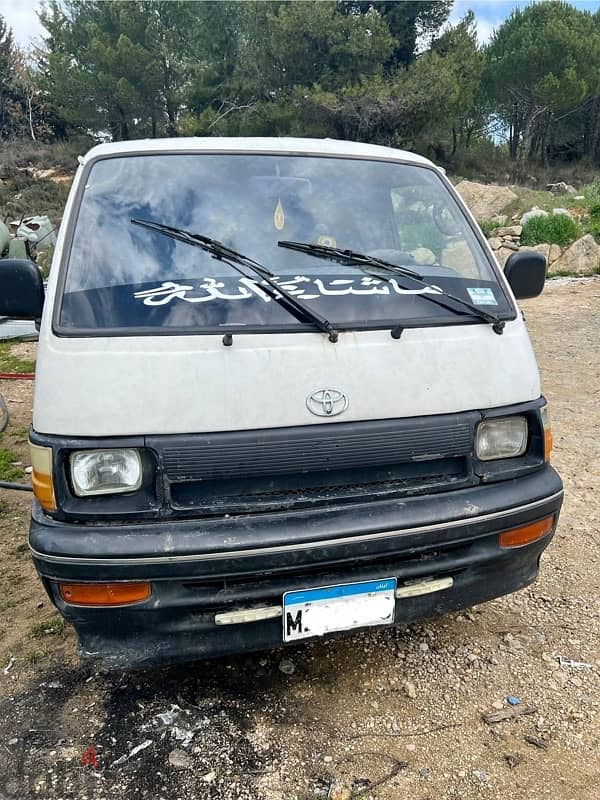 Toyota Hiace 1991 5