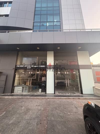 Shop for rent in Dbayeh near LeMall