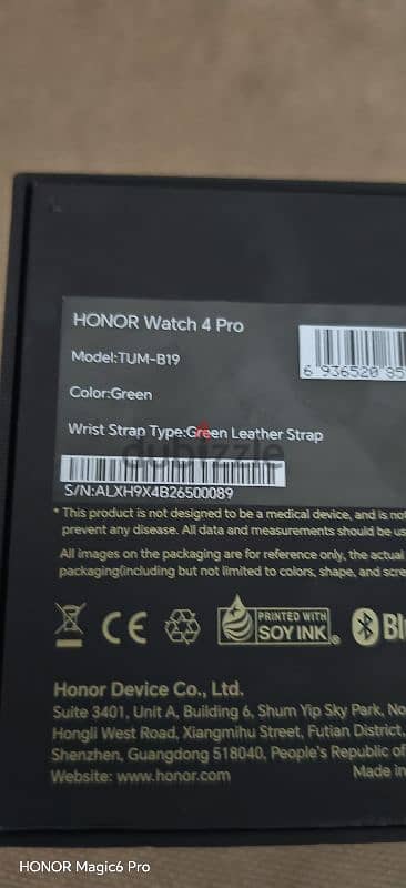 Honor Magic 6 Pro Full Pack 1