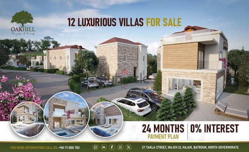 Oakhill Village,  Luxurious Villas for sale , Batroun District