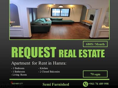 Apartment 70 sqm for Rent in Hamra شقة ٧٠ متر مربع للايجار في الحمرا