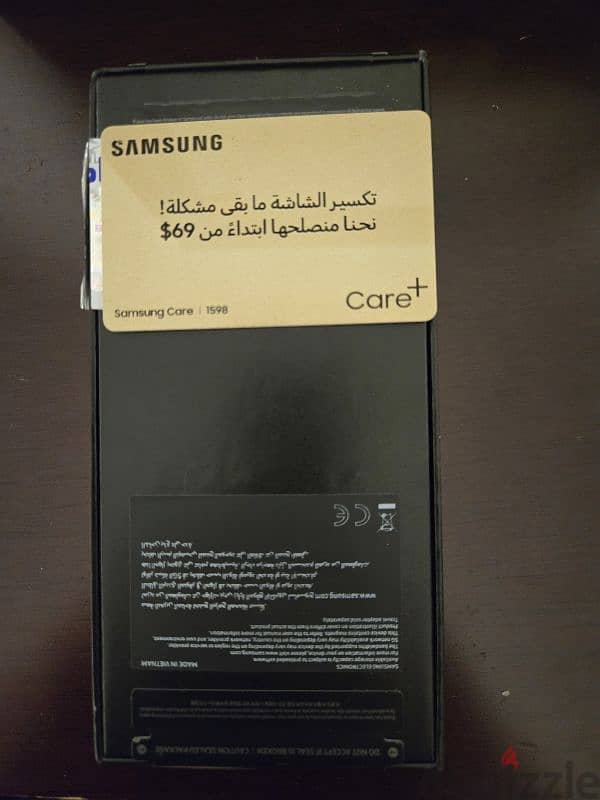 opened not used samsung flip Z6 1