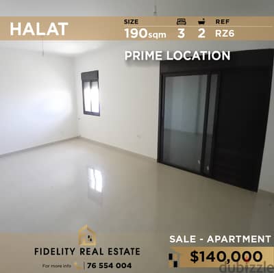 Apartment for sale in Halat RZ6 شقة للبيع  في حالات