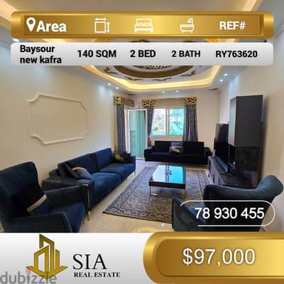 شقة للبيع في بيصور نيوكفرا apartment for sale in Baysour new kafra