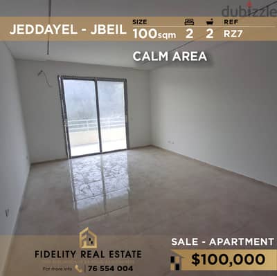 Apartment for sale in Jeddayel RZ7 شقة للبيع في جدايل