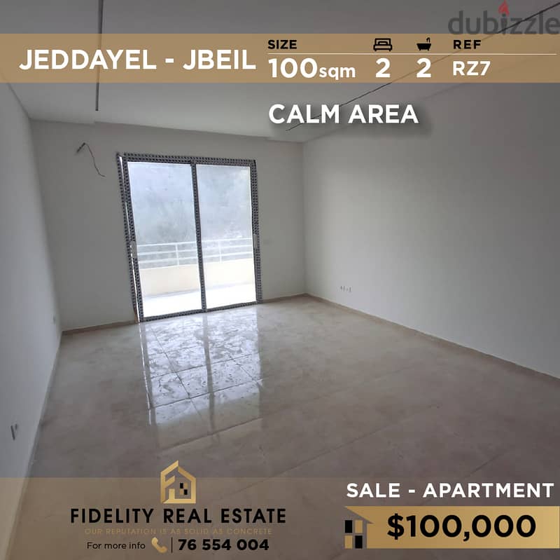 Apartment for sale in Jeddayel RZ7 شقة للبيع في جدايل 0