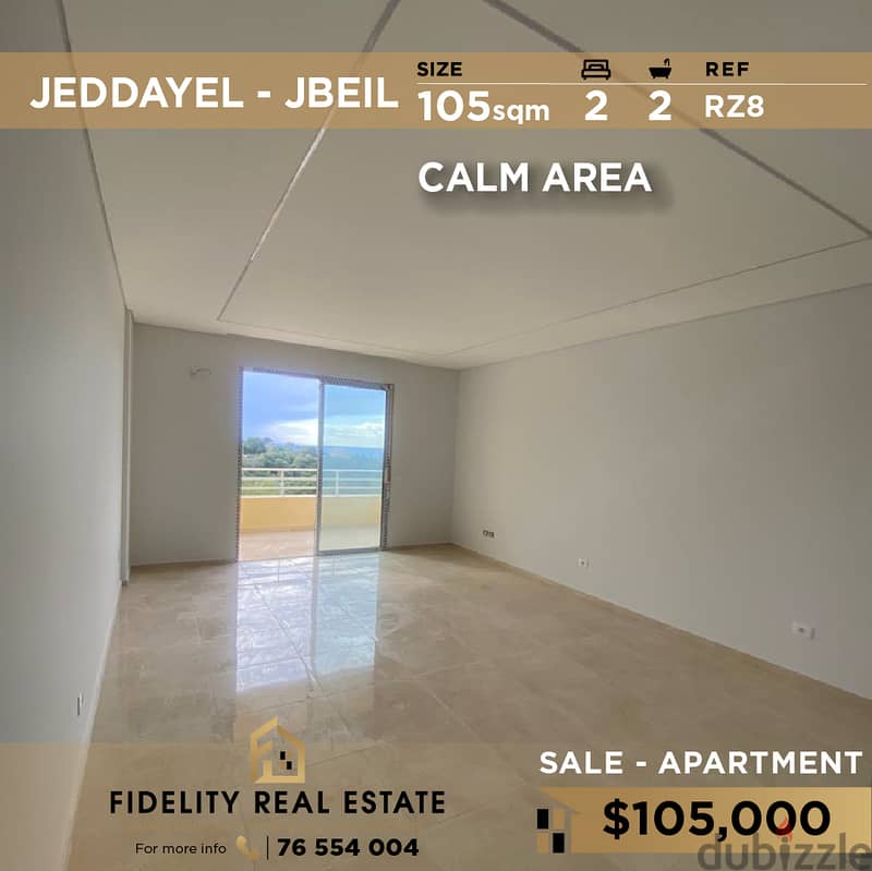 Apartment for sale in Jeddayel RZ8 شقة للبيع في جدايل 0