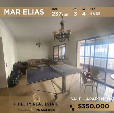 Apartment for sale in Mar Elias HN65 شقة للبيع في مار الياس