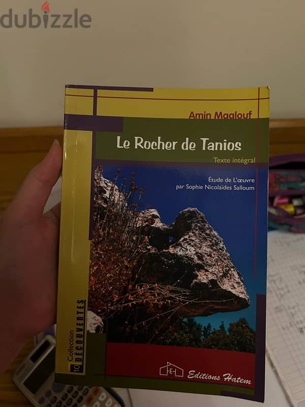 le rochet de tanios 0