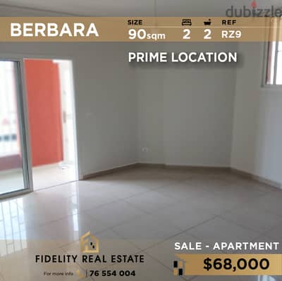 Apartment for sale in Berbara RZ9 شقة للبيع في بربرة