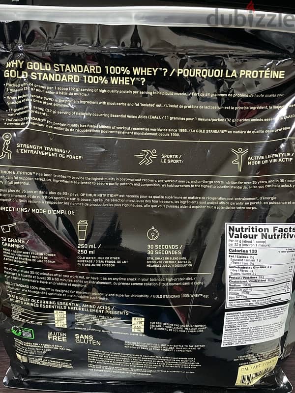 Gold Standard WHEY 1