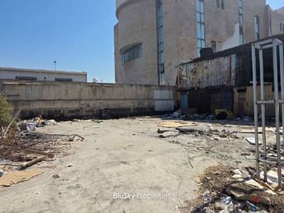 Land For RENT In Rmeil أرض للإيجار #GS