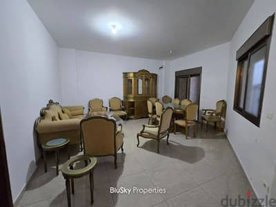 Apartment For RENT In Mansourieh شقة للإيجار #PH