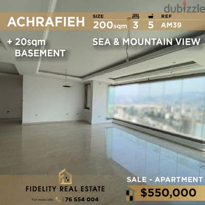 Apartment for sale in Achrafieh AM39 شقة للبيع في الأشرفية