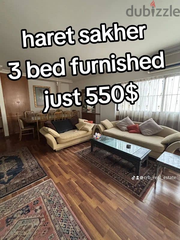 Jounieh haret sakher 3 bed furnished for 550$ 03392556 0