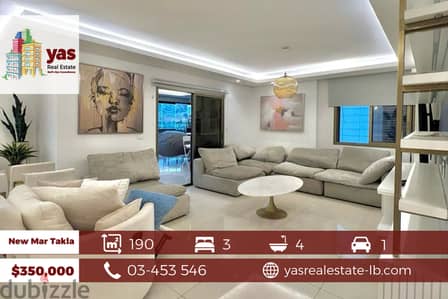 New Mar Takla 190m2 | Decorated | Fully Furnished | Lux | View | PA |