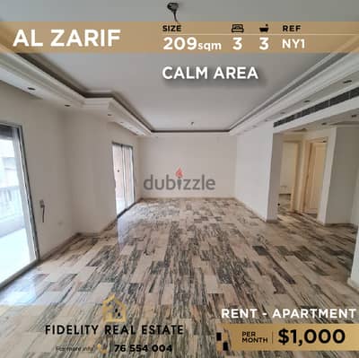 Apartment for sale in AL Zarif NY1 شقة  للإيجار في الظريف