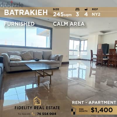 Apartment for sale in Batrakieh NY2 شقة  للبيع في بطركية