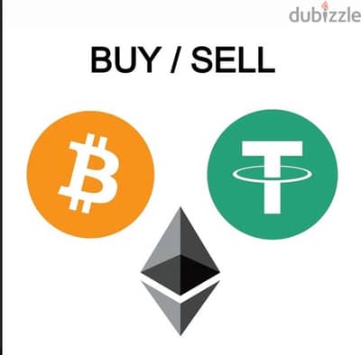 USDT Buy/Sell