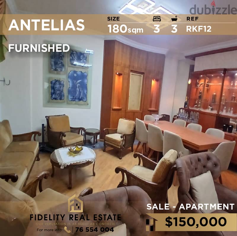 Apartment for sale in Antelias RKF12 شقة مفروشة للبيع في انطلياس 0