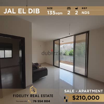 Apartment for sale in Jal El Dib ND5 شقة للبيع في جل ديب