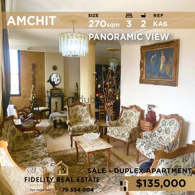 Duplex for sale in Amchit KA6 شقة دوبلكس للبيع في عمشيت