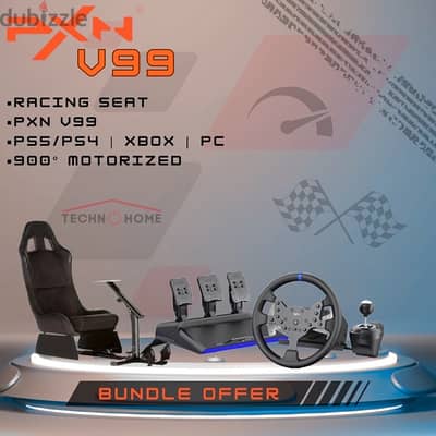 Racing Simulator Offer