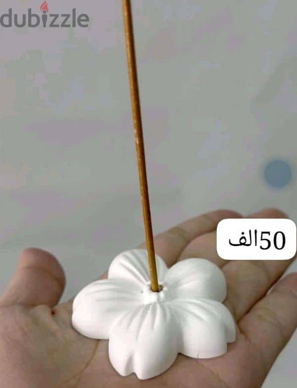 كونكريت تخف فازات اسماء 10