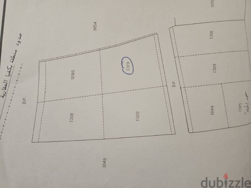 land for sale in Douar prime location 1