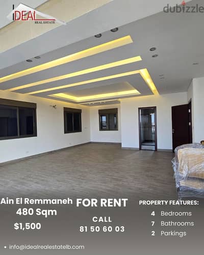 Duplex for rent in Ain el remmaneh دوبلكس للاجار في عين الرمانة