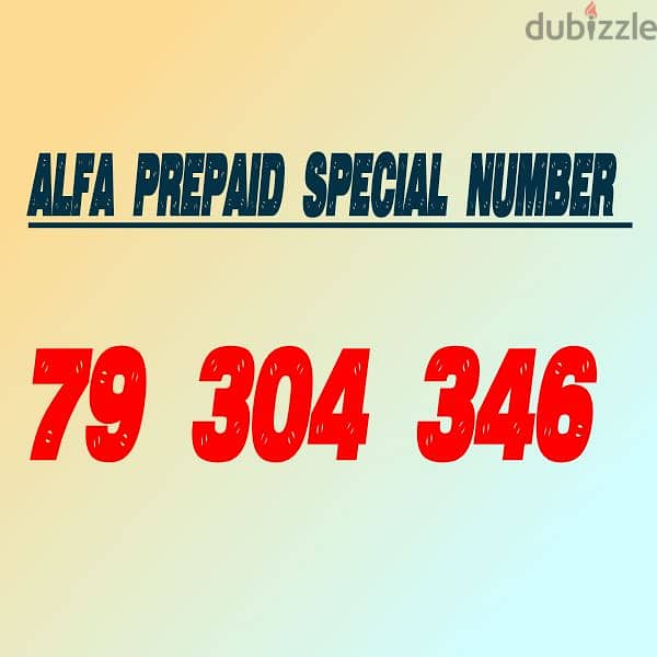 Alfa Prepaid Special nb 0