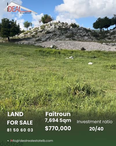 Land for sale in Faitroun عقار للبيع في فيترون