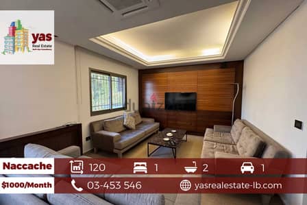 Naccache 120m2 | Rent | Furnished | High End | Calm Area | CL