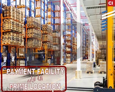 Industrial FIRST CLASS warehouse in Zouk Mosbeh/ ذوق مصبح REF#CI99891