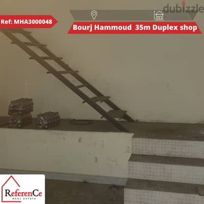 Duplex shop in Bourj Hammoud محل طبقين للبيع في برج حمود