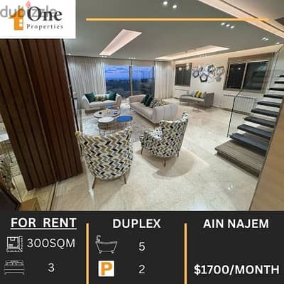 FURNISHED DUPLEX FOR RENT IN AIN NAJEM