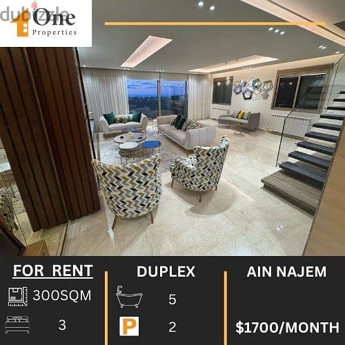 FURNISHED DUPLEX FOR RENT IN AIN NAJEM 0