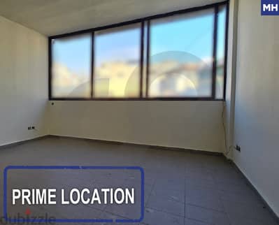 prime location -office - Hazmiyeh, Baabda/حازميه, بعبدا REF#MH119253