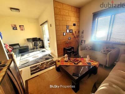 Apartment For SALE In Bouar شقة للبيع #PZ