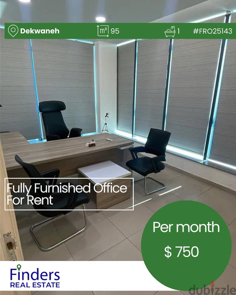 Office for rent in Dekwaneh!  مكتب للإيجار في الدكوانة 0