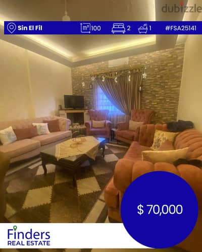 Apartment for sale in Sin El Fil! شقة للبيع في سن الفيل