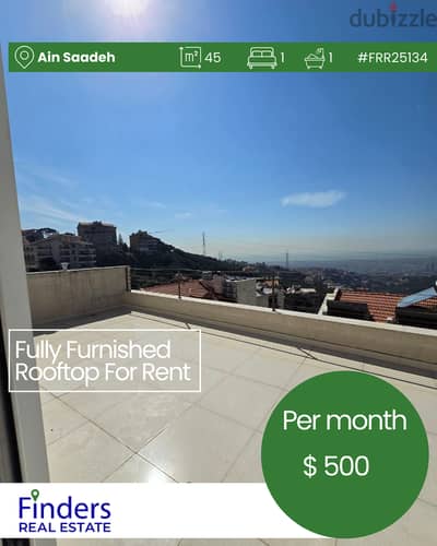 Rooftop for rent in Beit Mery! شقة للإيجار في بيت مري