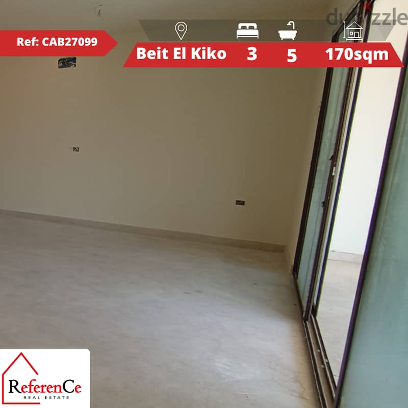 Luxury apartment in Beit El kiko شقة فاخرة في بيت الكيكو 0