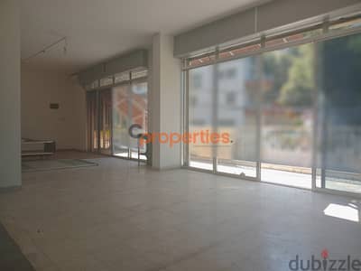 Showroom for rent in Qornet El Hamra CPHE27