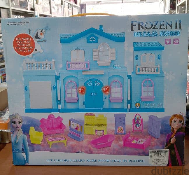 German store frozen ll dream house 1