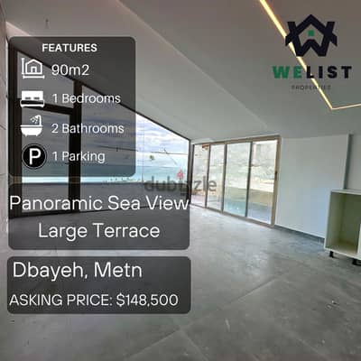 90sqm Studio Apartment for sale in Dbayeh   REF: EA24DSTD90171