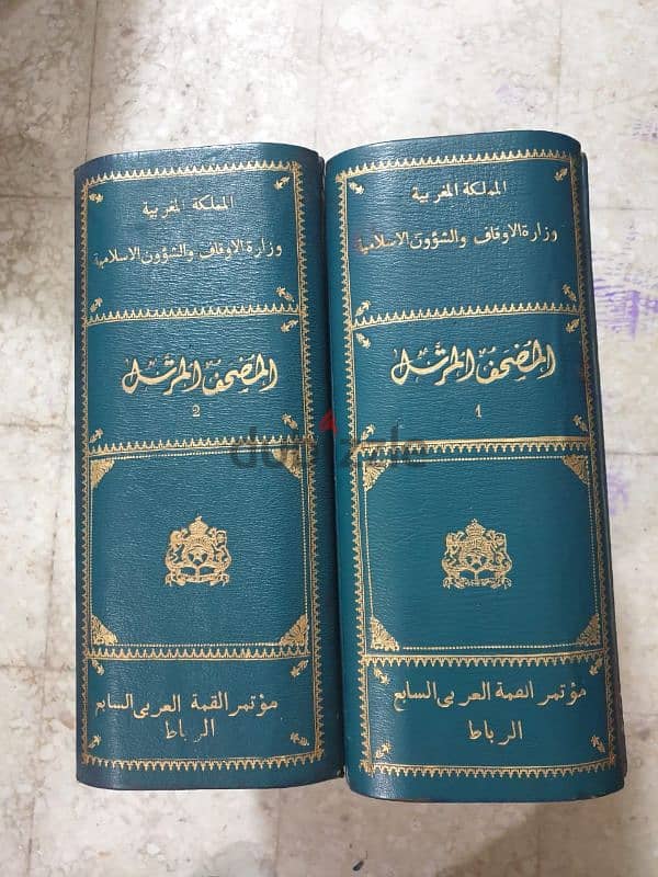 ٠٦ اسطوانة للقرآن  الكريم 1