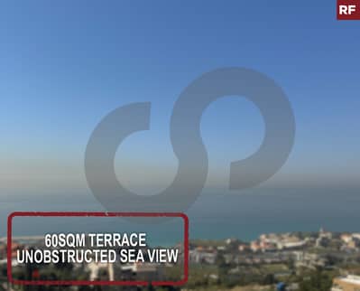 60sqm terrace, unobstructed sea view -Halat / حالات REF#RF119266