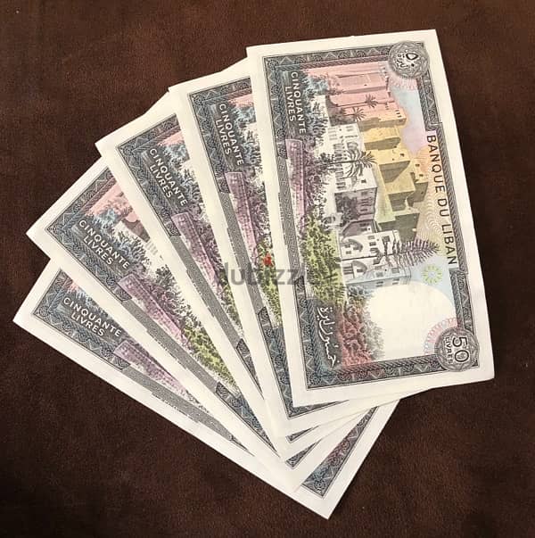 50LP UNC 5 consecutive banknotes 1